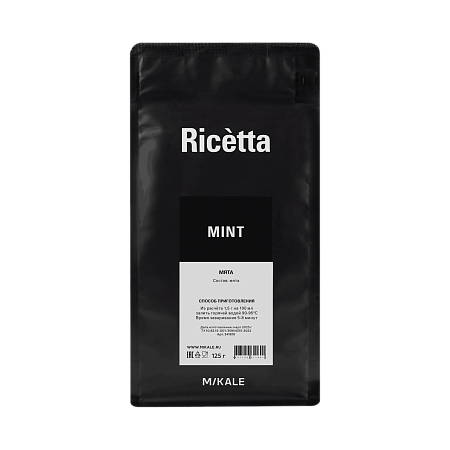 Мята 125 г