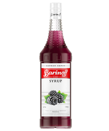 Ежевика 1л стекло BARINOFF Россия