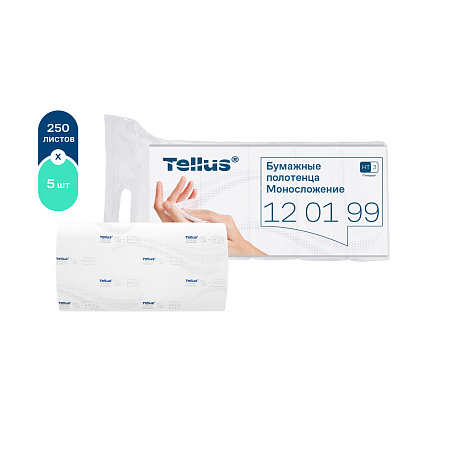 HT3 Полотенца листовые Синглфолд сложения ZZ 250л Стандарт Tellus 120108