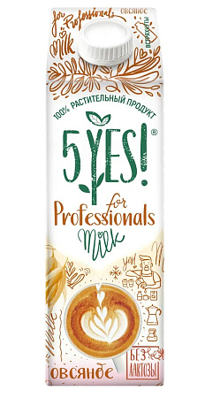 Овсяный напиток 1л 5YES! 