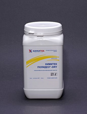 ХИМИТЕК ПОЛИДЕЗ®-DRY 