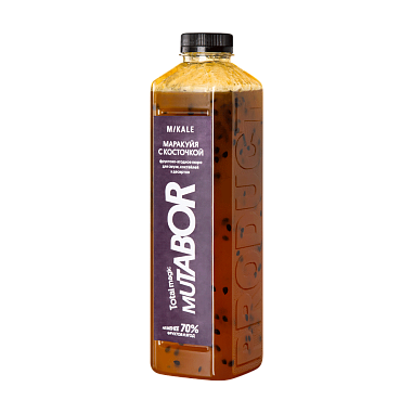 Маракуйя с косточкой