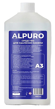 А3