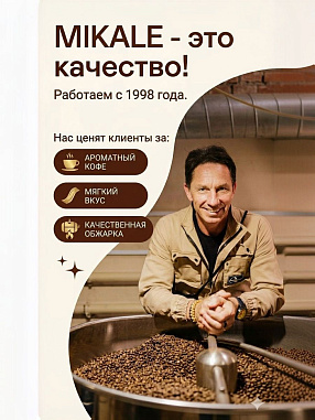 https://ir.ozone.ru/s3/multimedia-1-o/10407643008.jpg