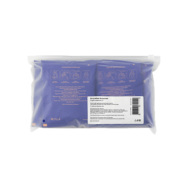 Набор дрипов 10 шт. Mikale Колумбия Антьокия Washed (СВ+) задняя