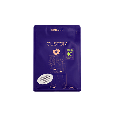 Бразилия с соком вишни 200 эспр нов