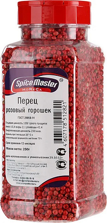 Перец розовый горошек, 250гр