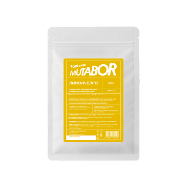 СО Лимончелло 500