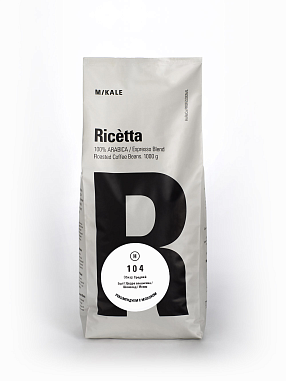 H 104 СР НОВАЯ