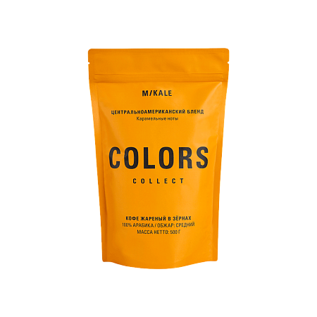 Центральноамериканский бленд 500 г