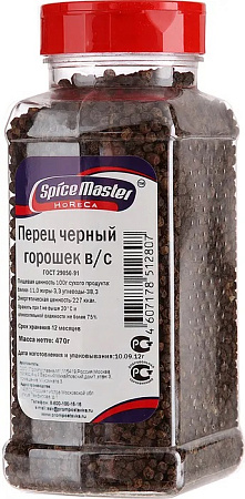 Перец черный горошек, 470гр