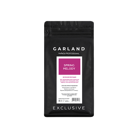 Весенняя мелодия 250 г