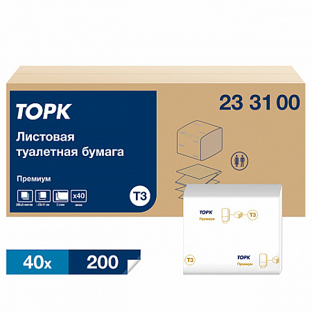 TP3 Туалетная бумага листовая Премиум 2слойная Тellus 233100