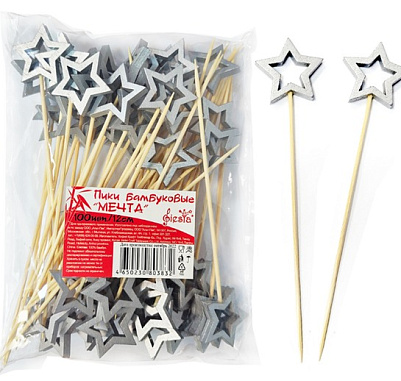 image-22-11-23-06-42