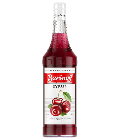 Вишня 1л стекло BARINOFF Россия