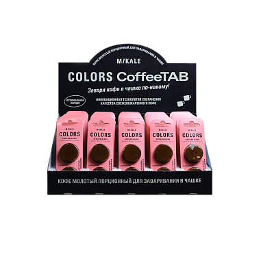 табы Африка