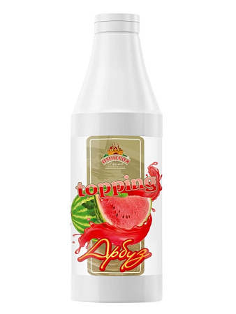 Арбуз топпинг 1л Империя джемов Россия