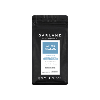 Винтер викенд 250