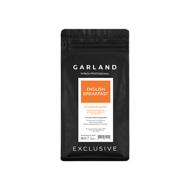 Garland_250g_английский-завтрак