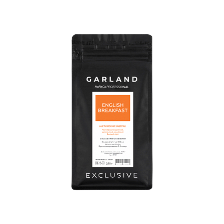 Английский завтрак 250 г