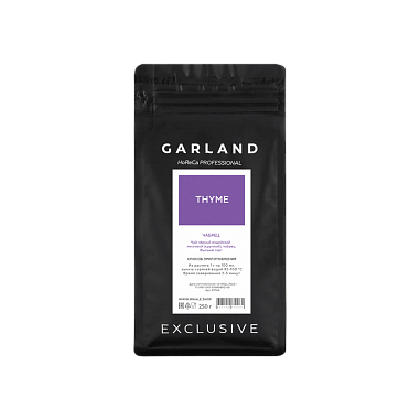 Garland_250g_чабрец