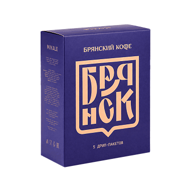 Брянский дрип сторона 2
