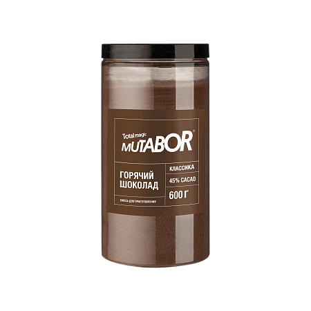Классический горячий шоколад 600 г Mutabor