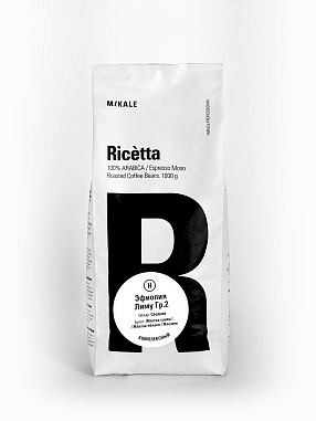 Ricetta-1000x1333-H Эфиопия Лиму НОВАЯ