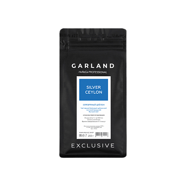 Garland_250g_цейлон-серебряный