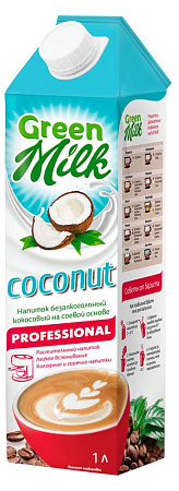 Напиток безалкогольный на соевой основе Кокос Barista 1л Green Milk Россия 