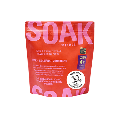 SOAK_200g_Espresso_Бразилия с кардамоном